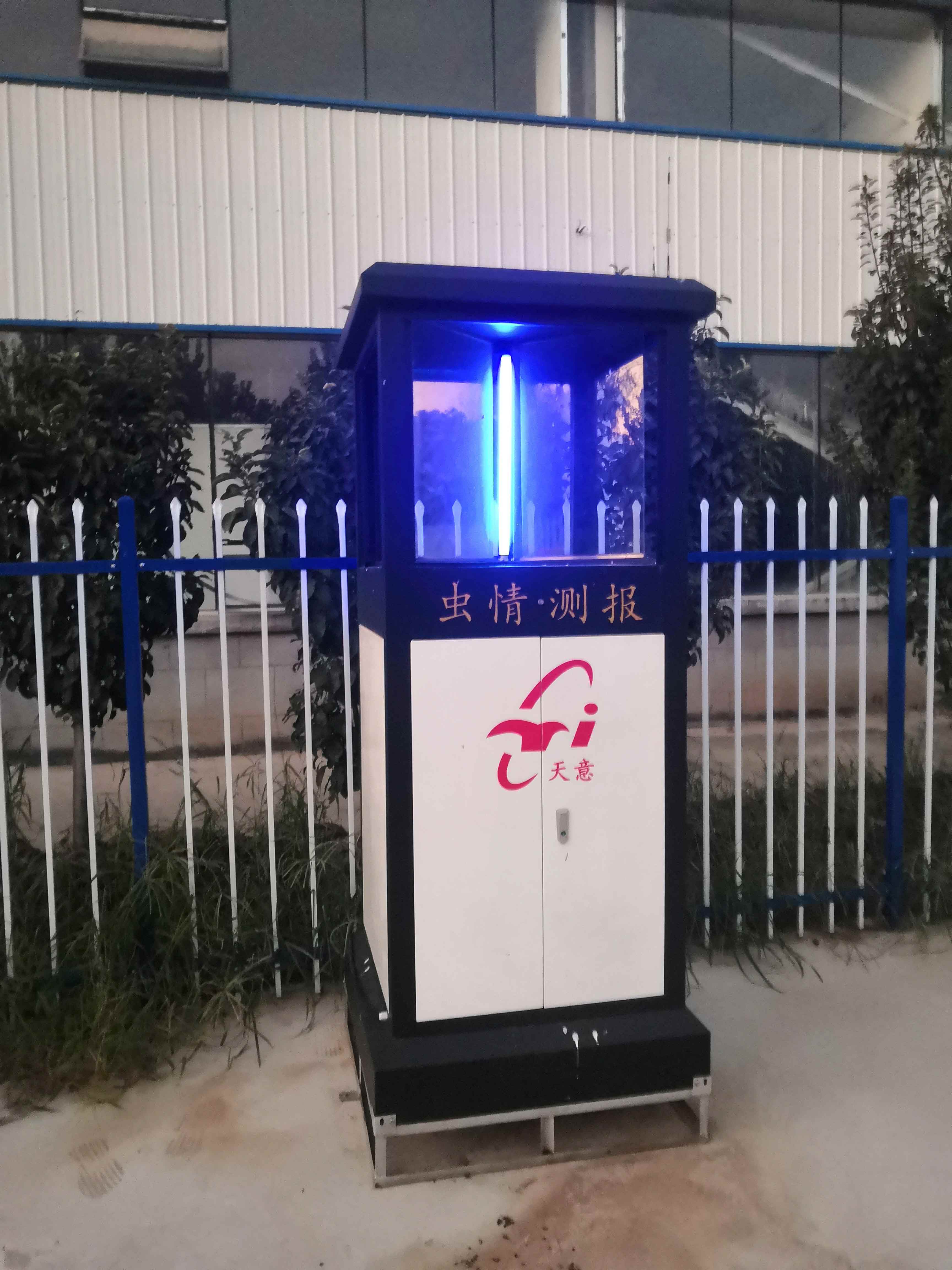 蟲(chóng)情測報燈33