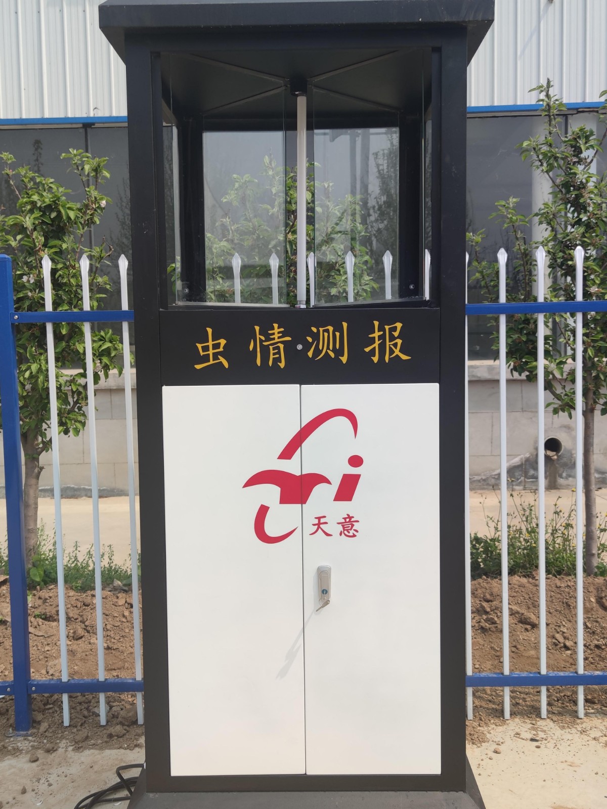 蟲(chóng)情測報